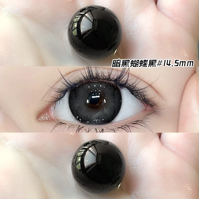 OVOLOOK自然美女瞳暗黑蝴蝶黑美瞳大直径学生素颜隐形眼镜半年抛