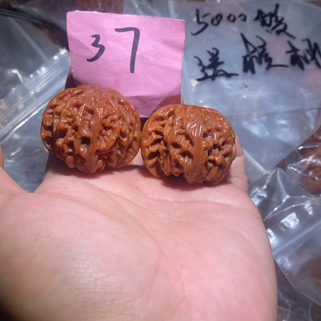 文玩核桃把件40苹果园
