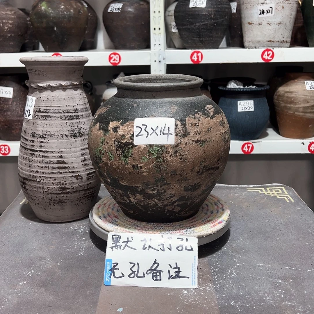 红陶29彩无孔备注