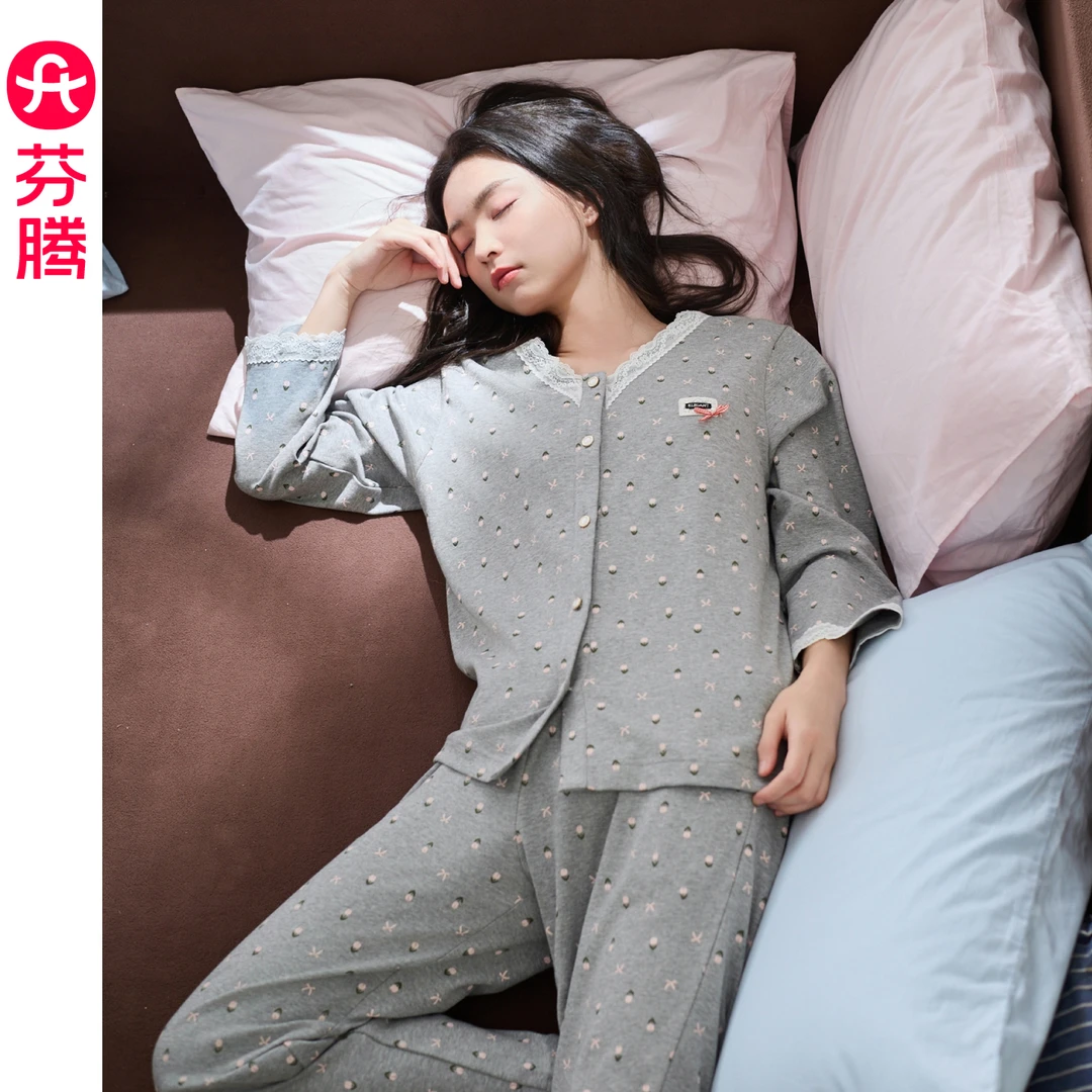 芬腾睡衣女秋季纯棉长袖长裤花边V领甜美可爱外穿家居服休闲套装