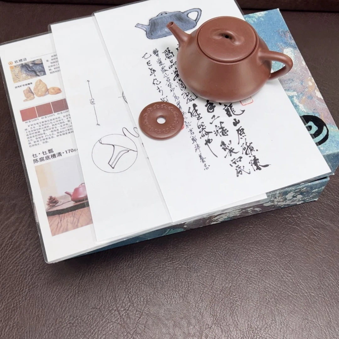 紫砂茶壶宜兴紫砂壶的制作