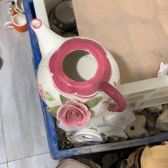 紫砂陶瓷材料研究中心