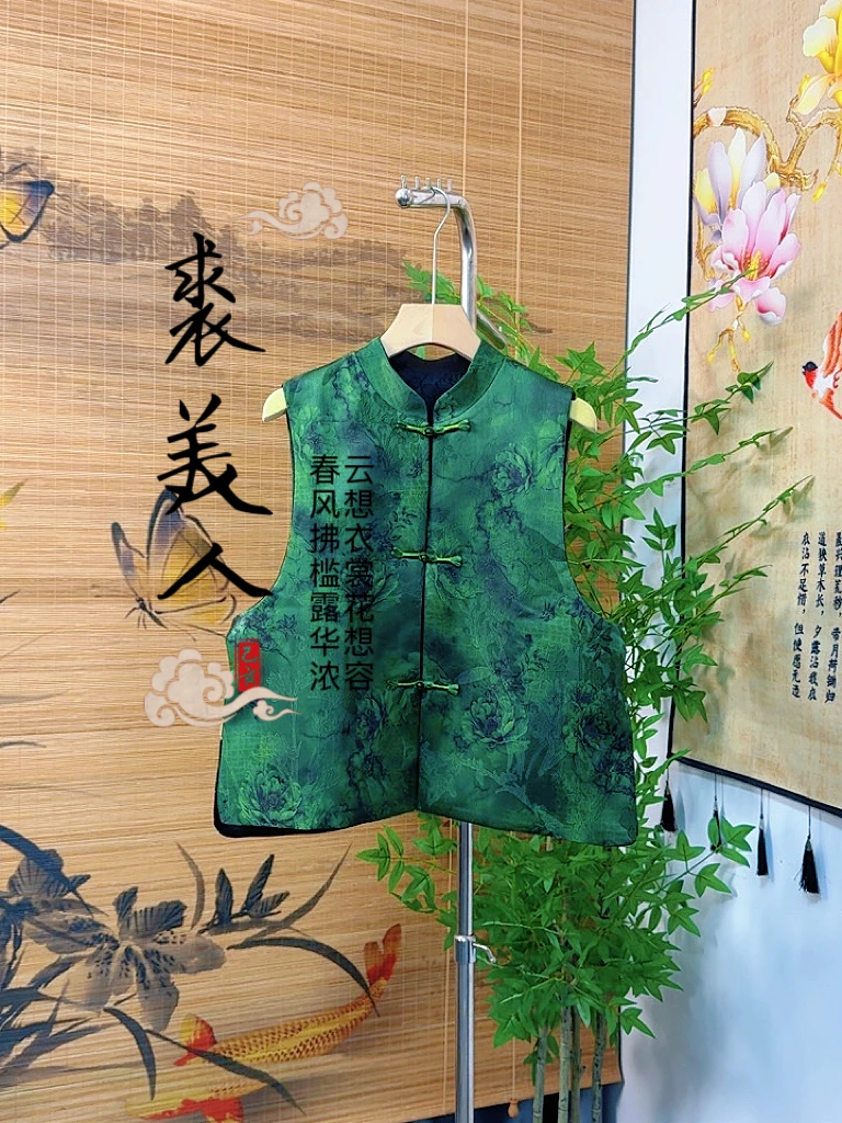 （百026）四季通用唐装新中式可爱风马夹女中国风提花绿色印花