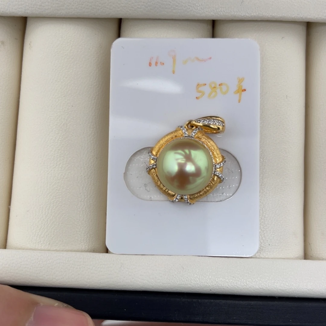 海水珍珠颈饰银S925镶嵌11+金绿吊坠不退换