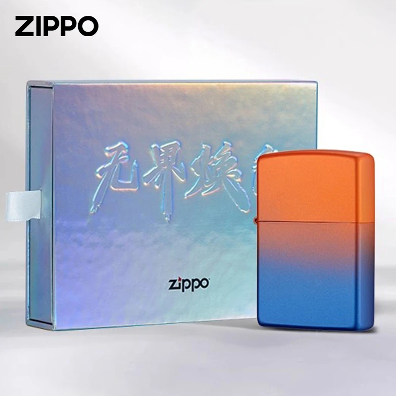 ZIPPO/之宝打火机无界焕色渐变幻彩色防风打火机原版正品 TCJ1