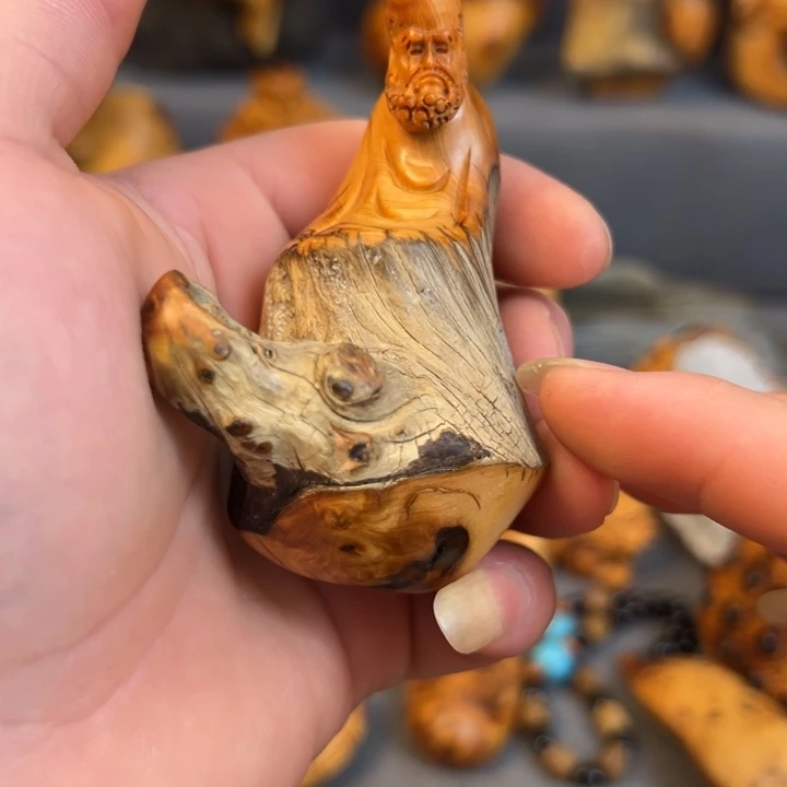 柏木（崖柏）点点关注