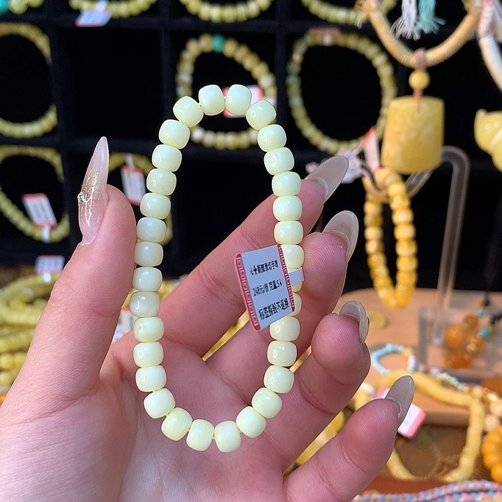 琥珀手链未镶嵌蜜蜡手串素圈