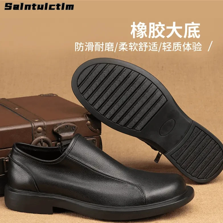 【SAINTUICTIM】皮鞋软底软面舒适透气英伦商务切尔西夏季皮靴BX38