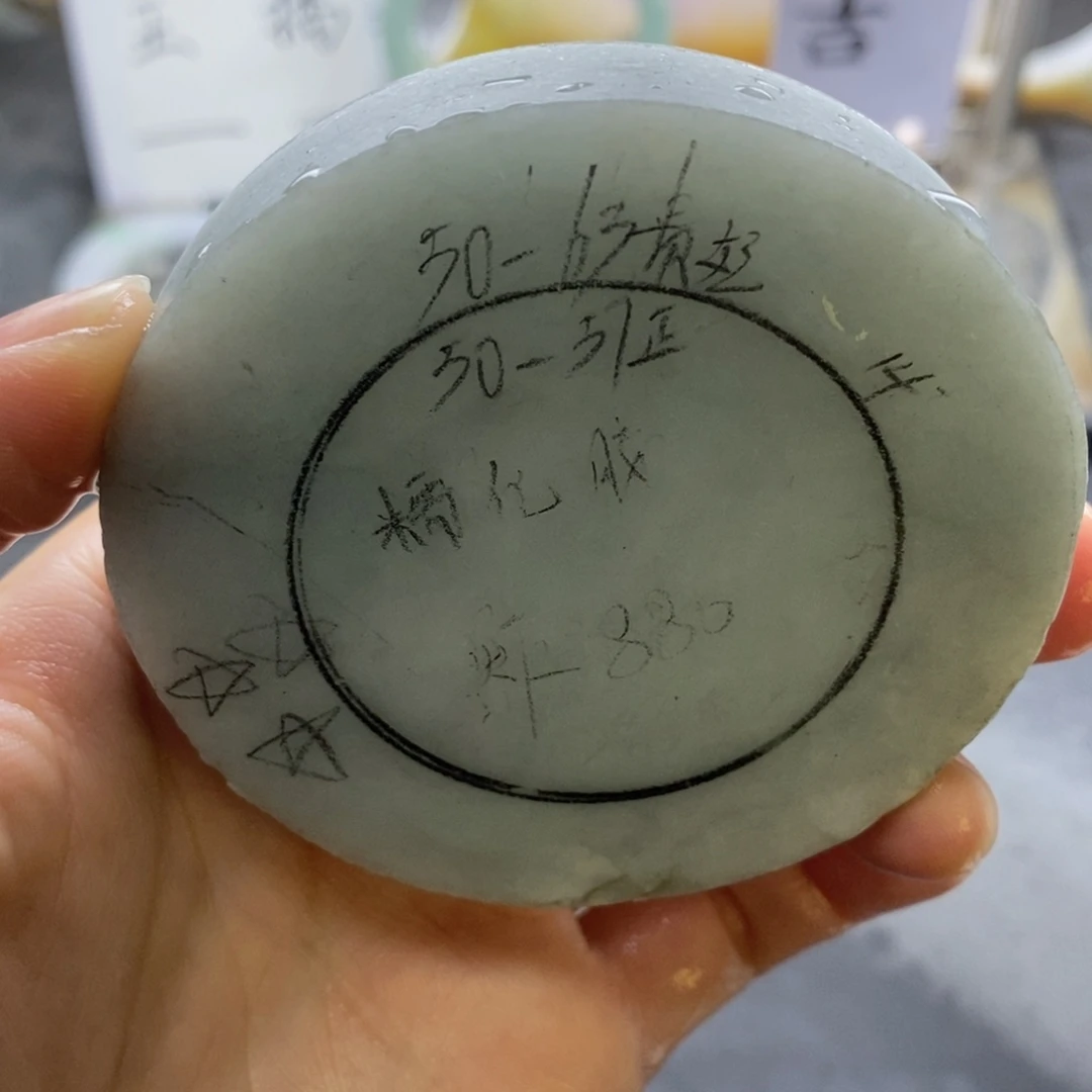 定制翡翠未镶嵌翡翠手镯