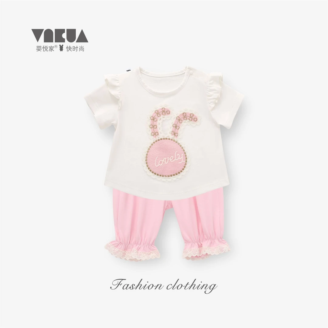 婴悦家夏季女韩版休闲气甜美百搭款九分裤+上衣88668+88667