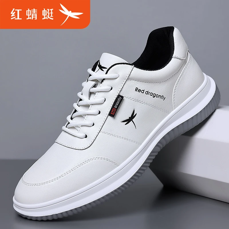 红蜻蜓男鞋2025秋季新款男士运动休闲百搭透气牛皮小白鞋C0226065