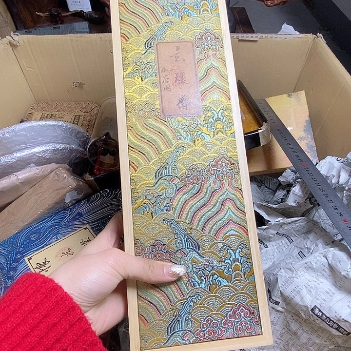 普*人瓷器瓷器瓷器瓷器