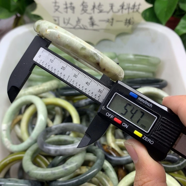 蛇纹石玉未镶嵌手镯26