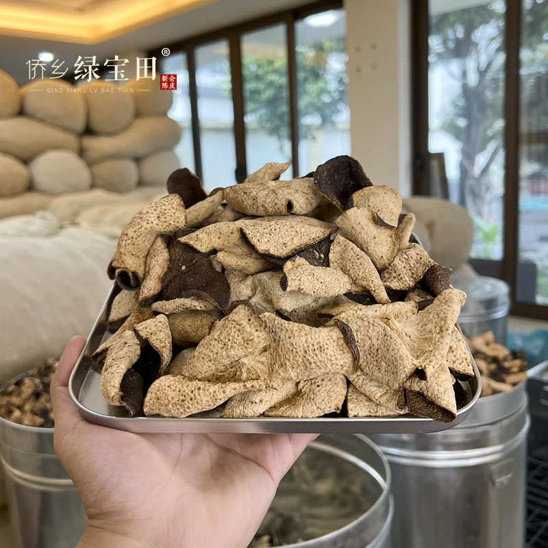 2019年纯种圈枝二红皮高纯度醇香香甜糯花蜜甜健脾理气祛湿滋补