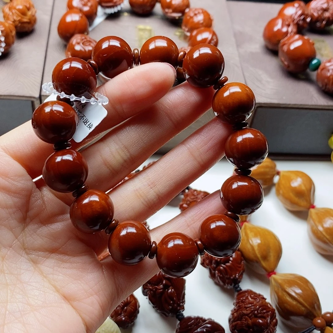 橄榄核吊坠捌***龍光珠。。。