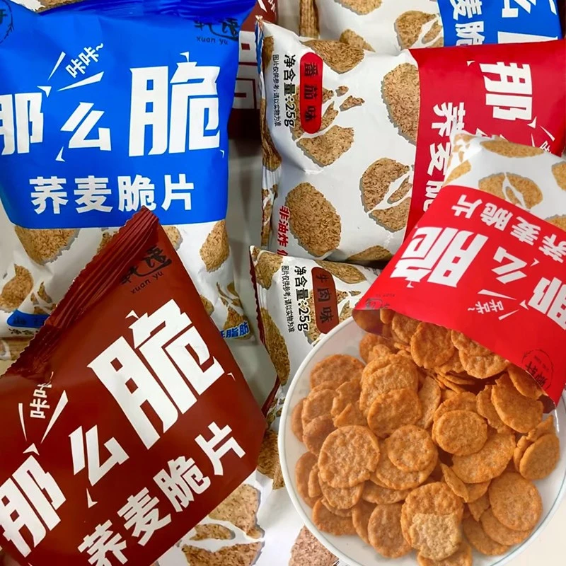 么脆荞麦卿轩咔咔乔麦荞麦脆片锅巴无糖精非油炸小零食杂粮代餐