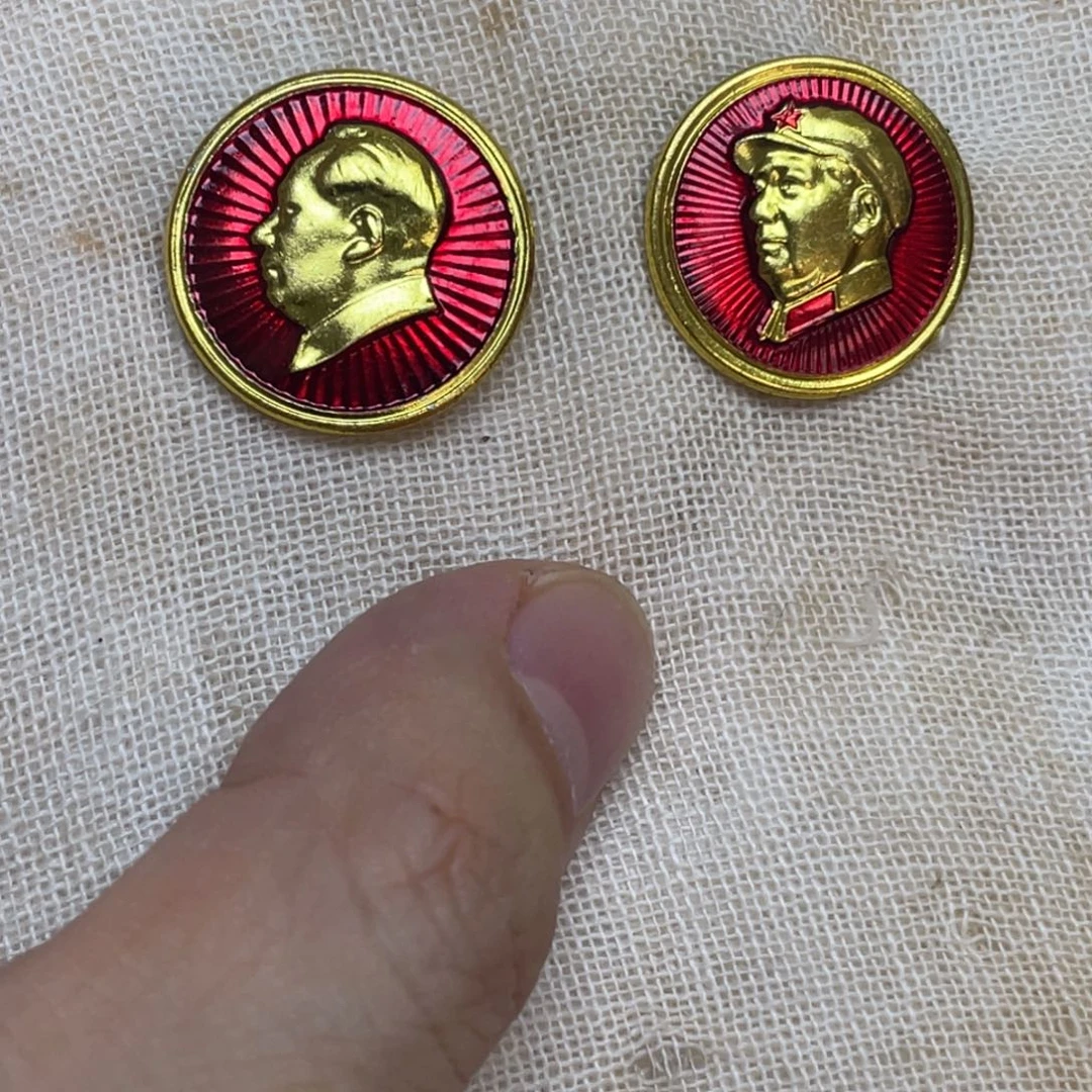 铝红色收藏精品小章