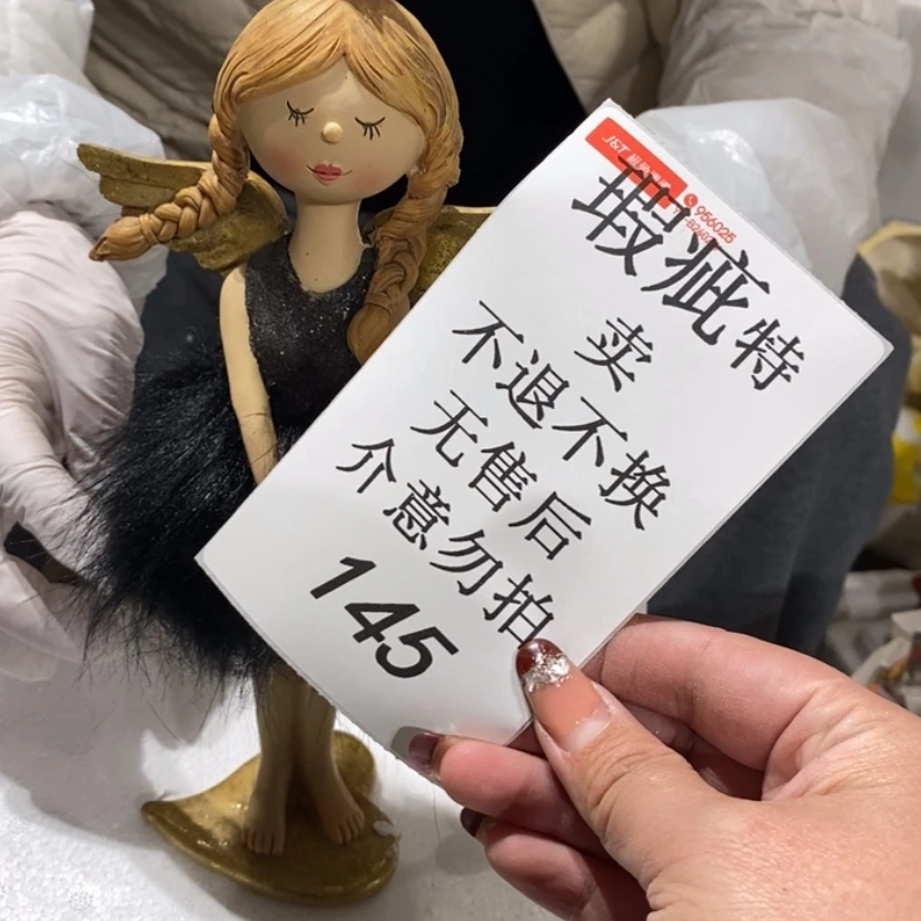 【闪购商品】摆件丑*?陶瓷摆件瑕疵特卖