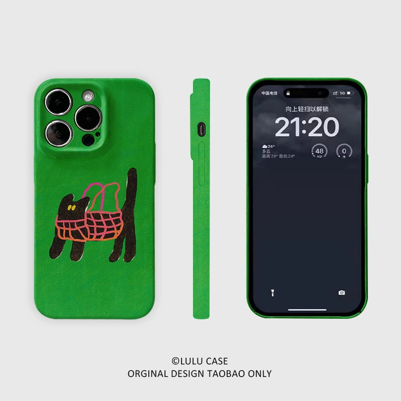 适用于iPhone16Promax趣味网兜黑猫15pro壳13pro搞怪xr可爱12mini