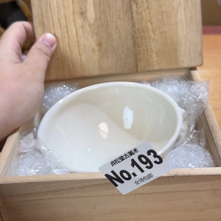 摆件Z****z健健康康平平安安