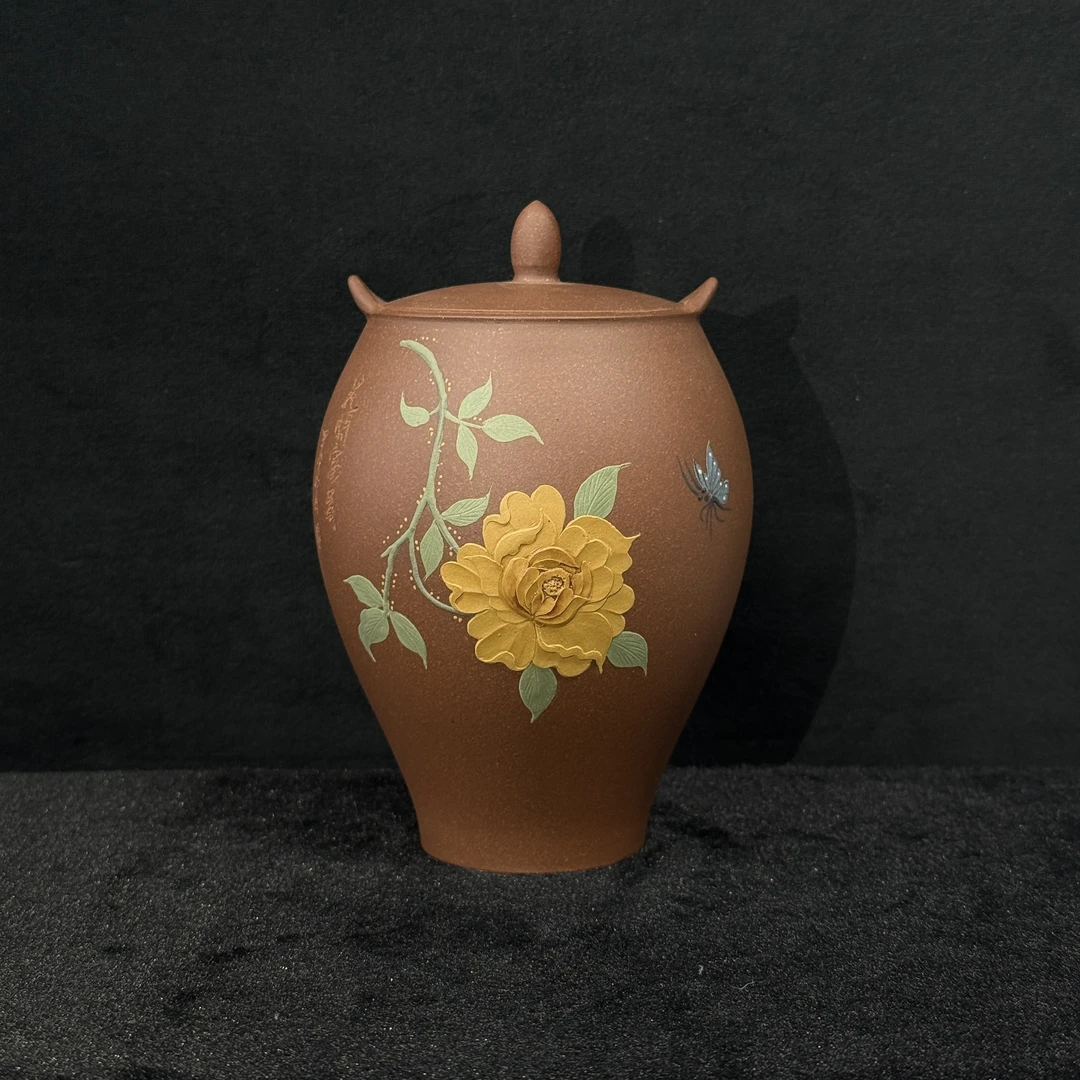 14/B112172//紫砂醒茶罐/