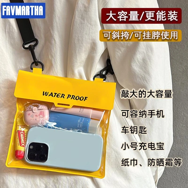 手机防水袋可触屏拍照游泳大尺寸防水包户外漂流装备密封袋潜水套