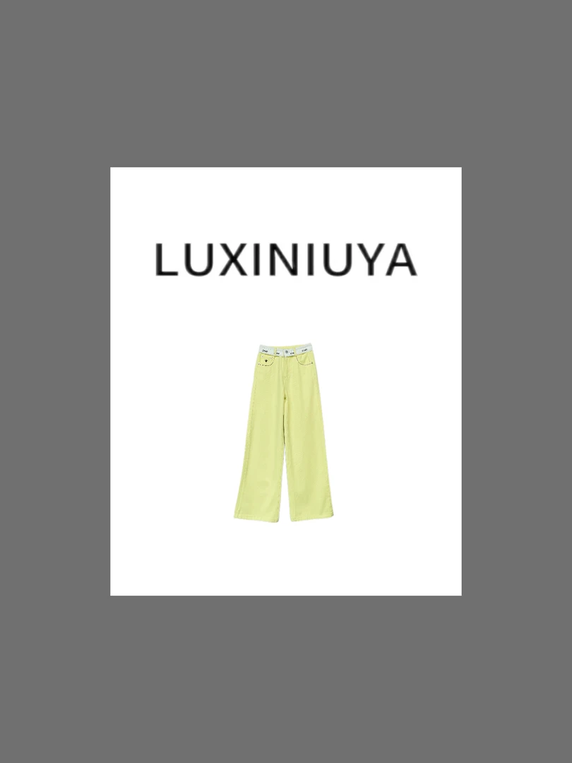 【LUXINIUYA】超模小腰精 春夏新款高腰爆款显瘦窄版牛仔裤#CX2777