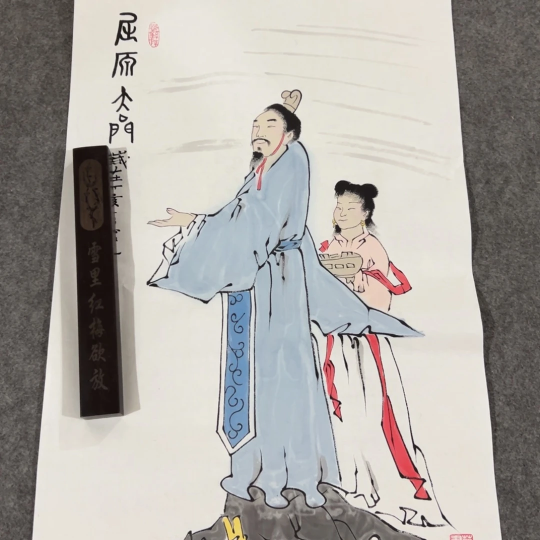 这个时候还会出现这种情形