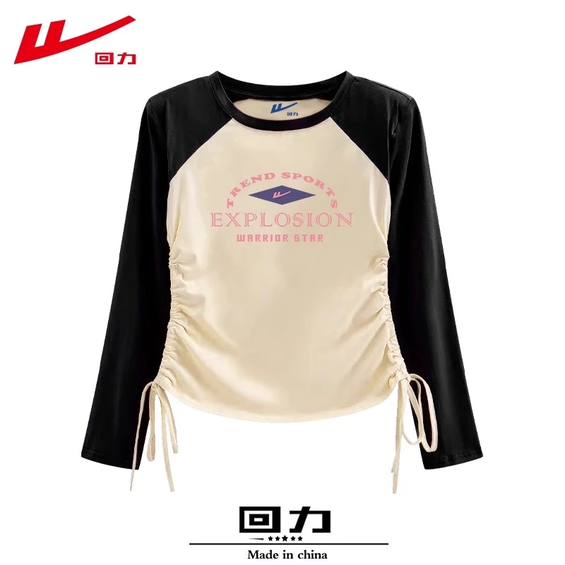 回力复古杏黑插肩棉磨毛长袖T恤女2025打底衫春秋冬抽绳短款潮