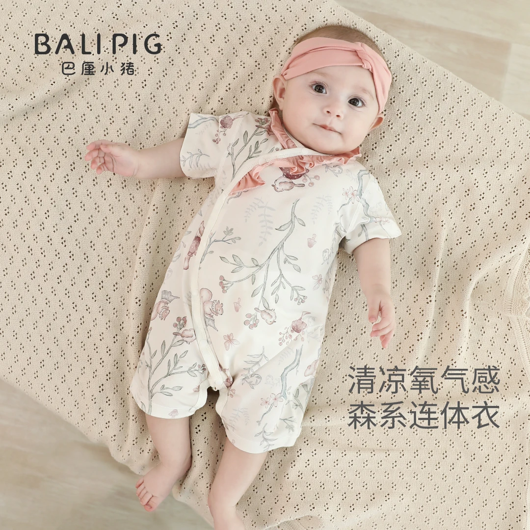 婴儿衣服夏季薄款女宝公主哈衣莫代尔短袖新生儿ins风宝宝连体衣