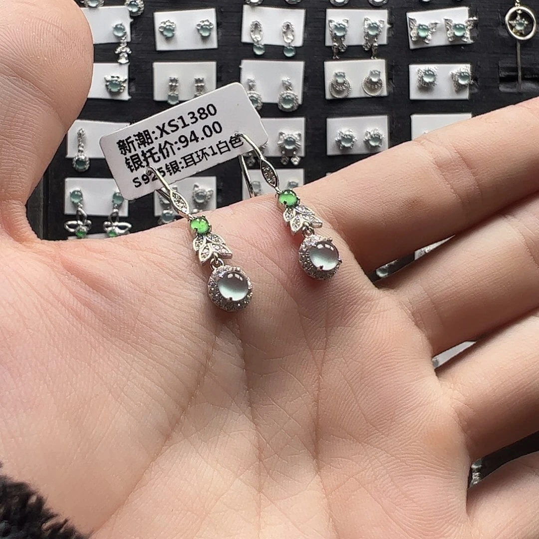 翡翠银S925镶嵌手链