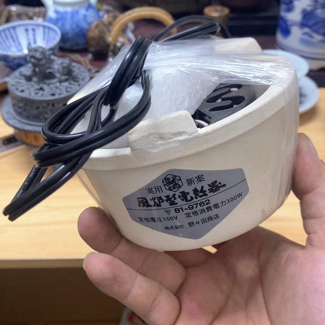 茶盏密胺手绘陶瓷杯子