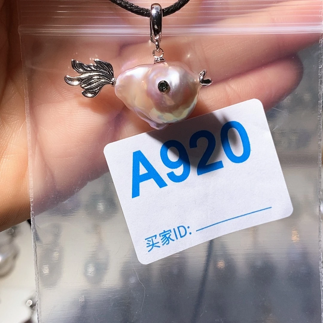 淡水珍珠未镶嵌颈饰