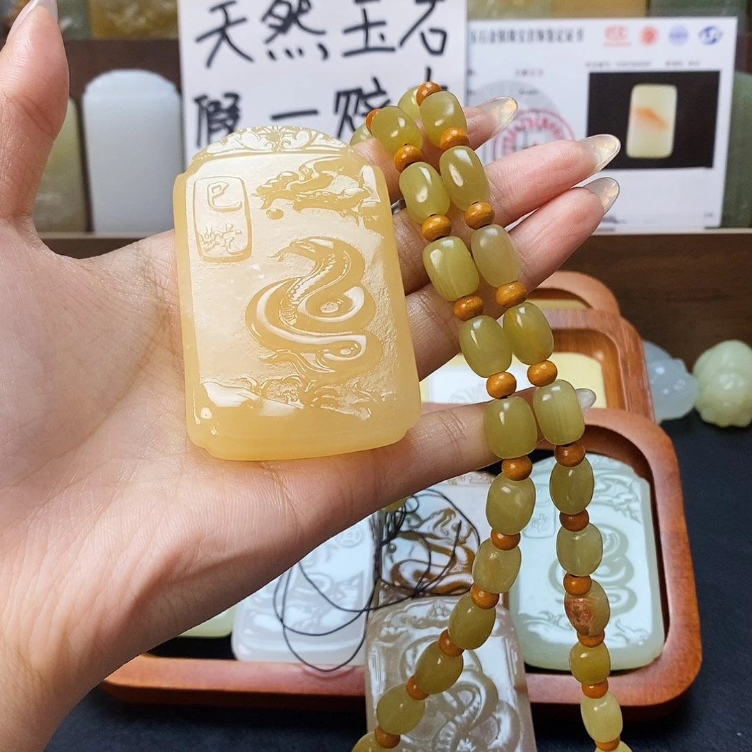 新疆昆仑山料方解石玉