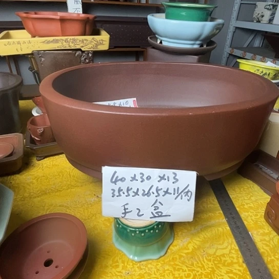 紫砂花瓶紫砂花盆