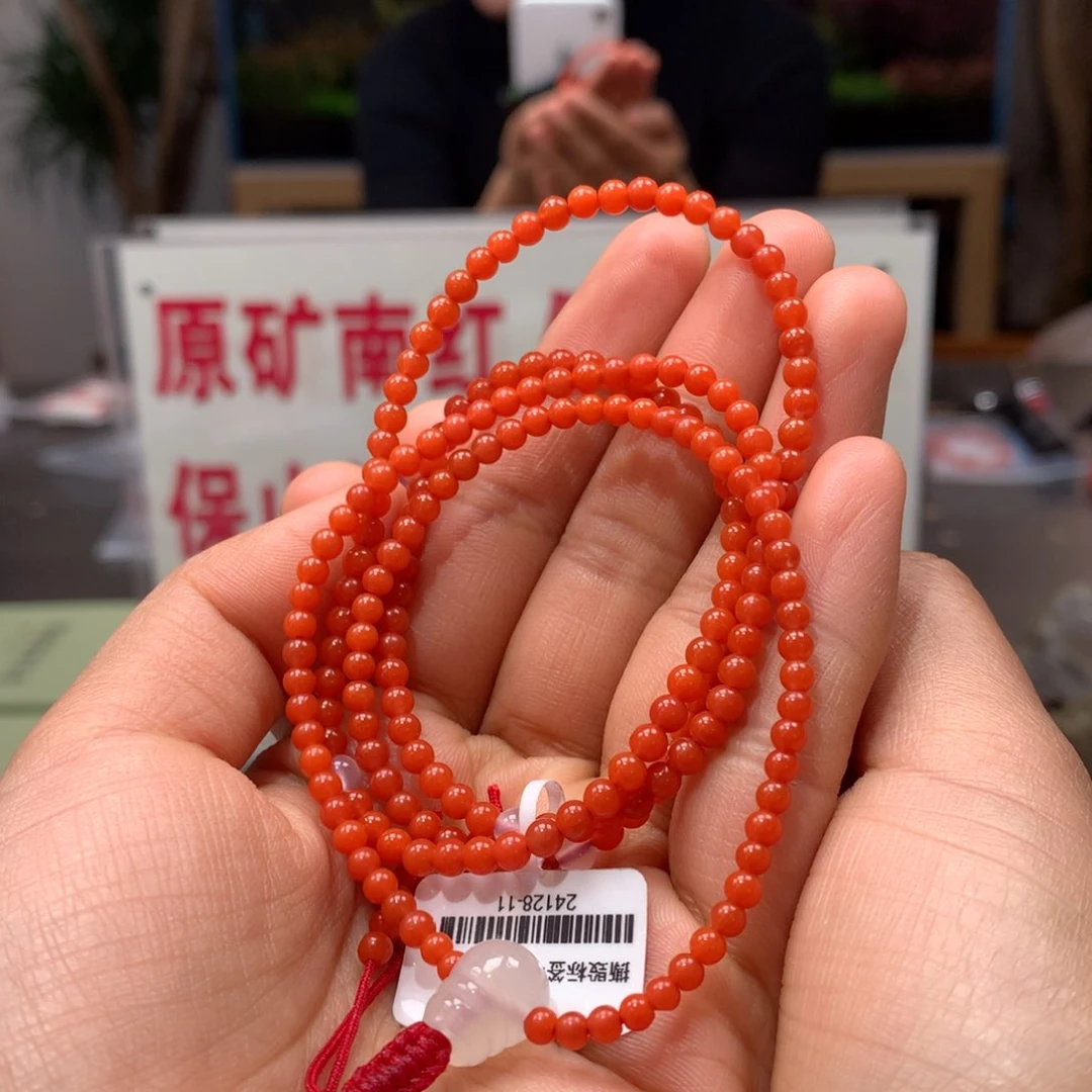 南红玛瑙3mm摆菜山多圈柿子红未镶嵌