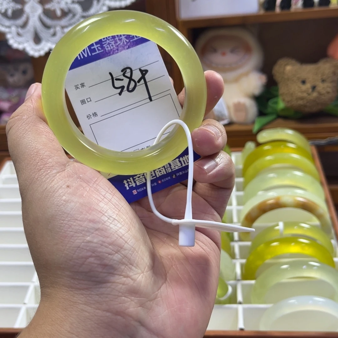 蛇纹石玉未镶嵌手镯23