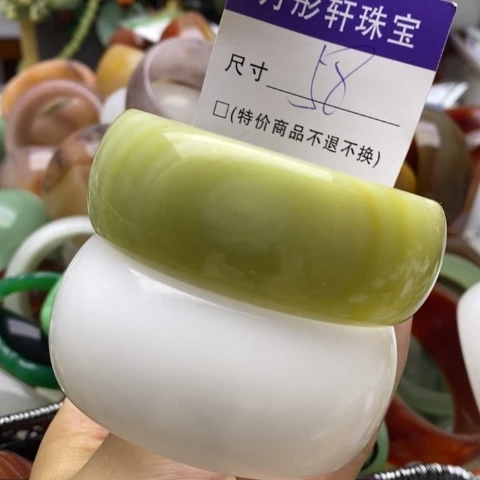未镶嵌蛇纹石玉手镯