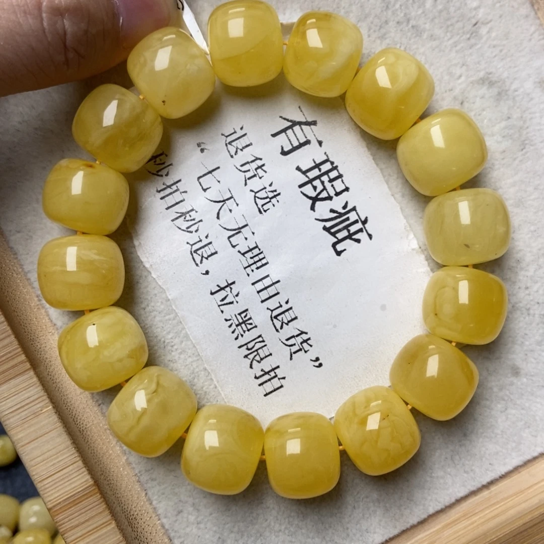 琥珀未镶嵌珠宝奇石15