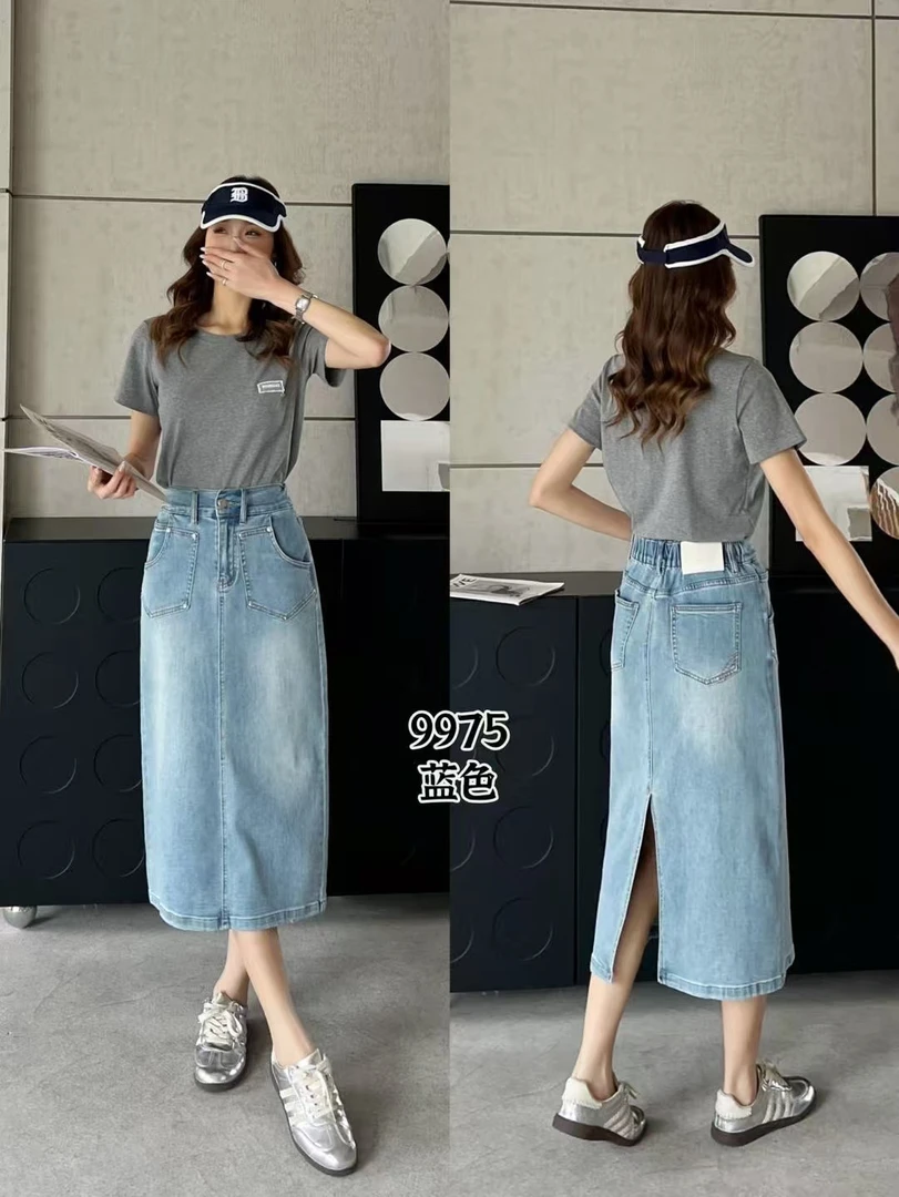 2025广州丸子姐姐9975百搭牛仔后开叉半身裙