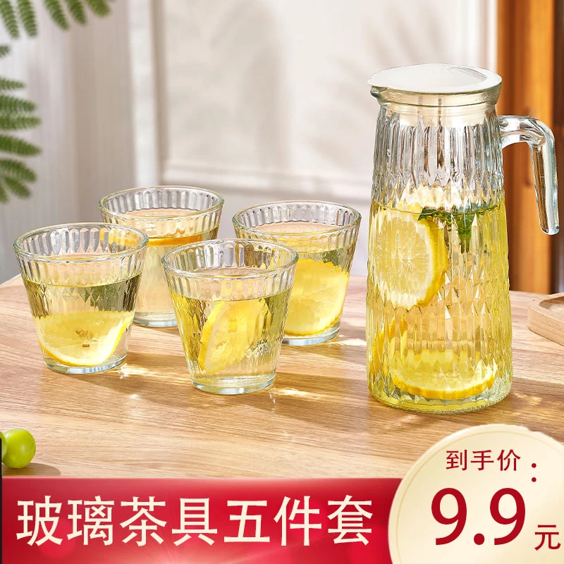【五件套】家用冷水壶加厚大容量玻璃水壶喝水杯凉水壶茶杯凉水杯