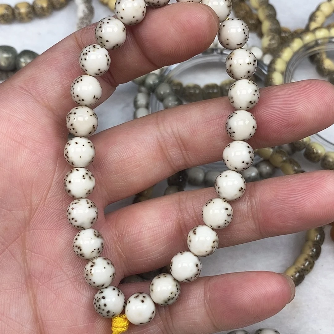 星月菩提吊坠屁****块闪购19卡9