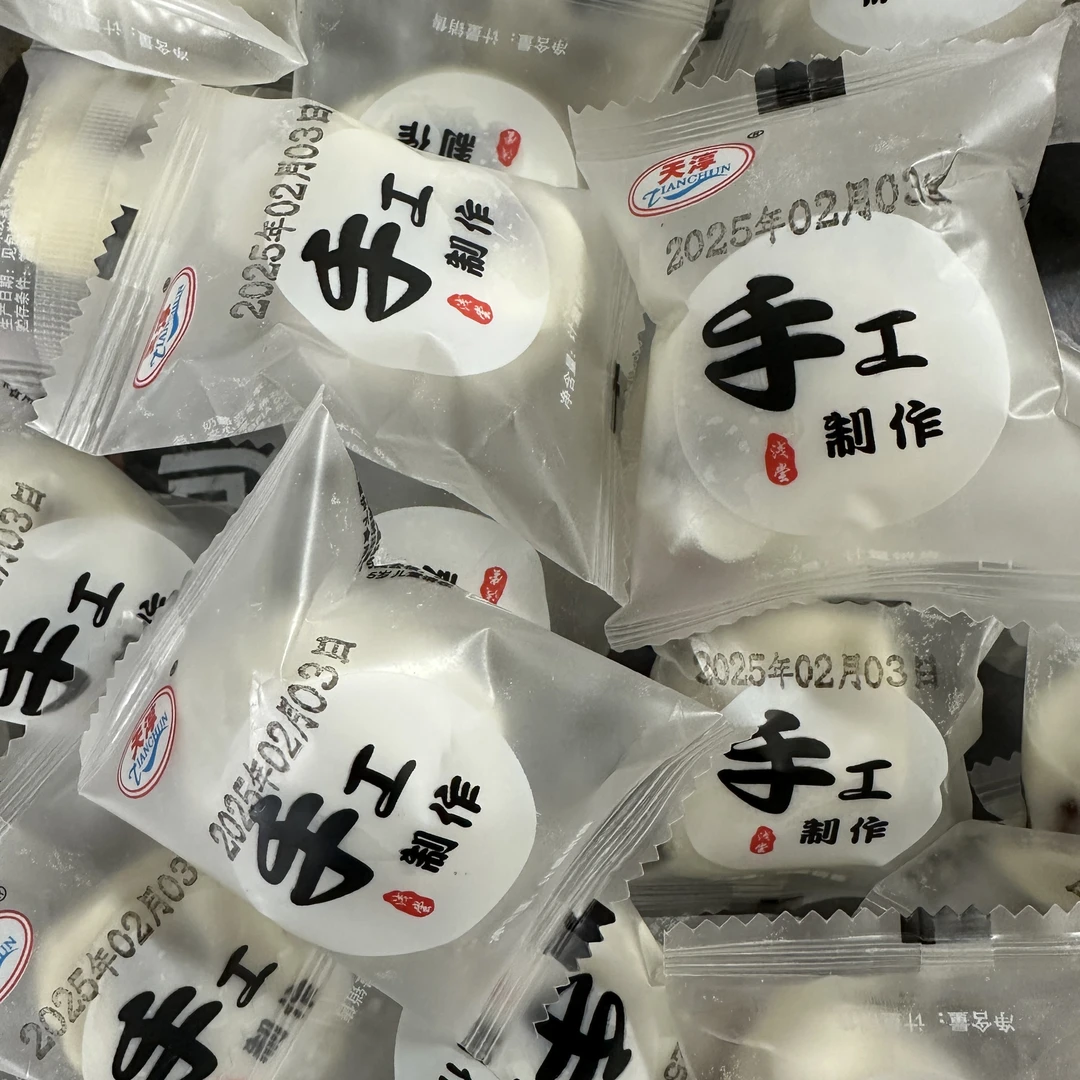 天淳奶酪夹心枣（奶皮夹红枣夹巴旦木）