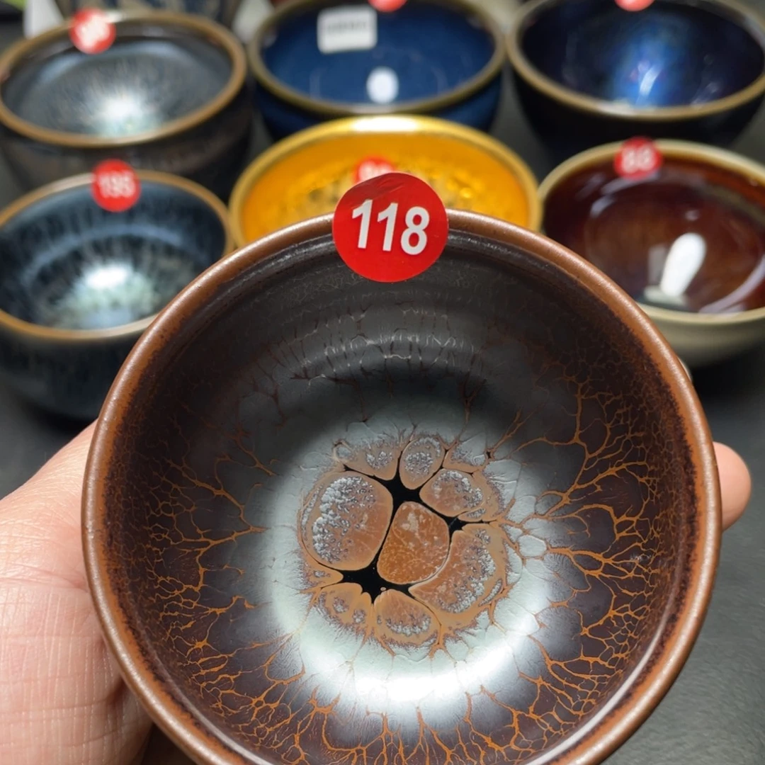 茶盏118 建窑建盏茶盏