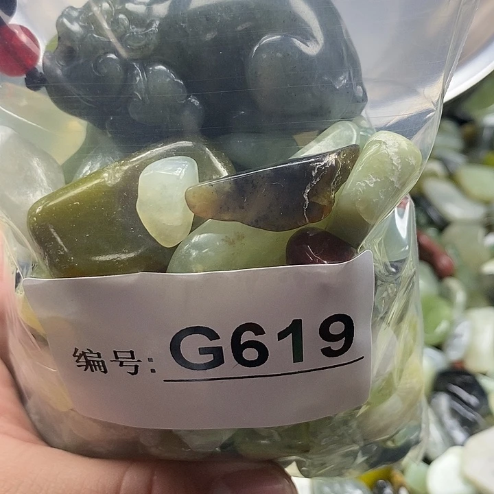 岫玉鱼缸石未镶嵌