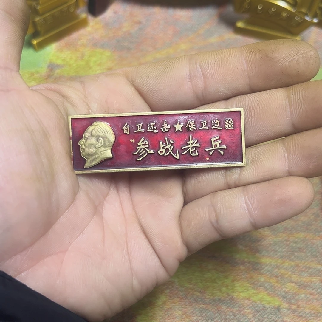 景德镇陶瓷研究所