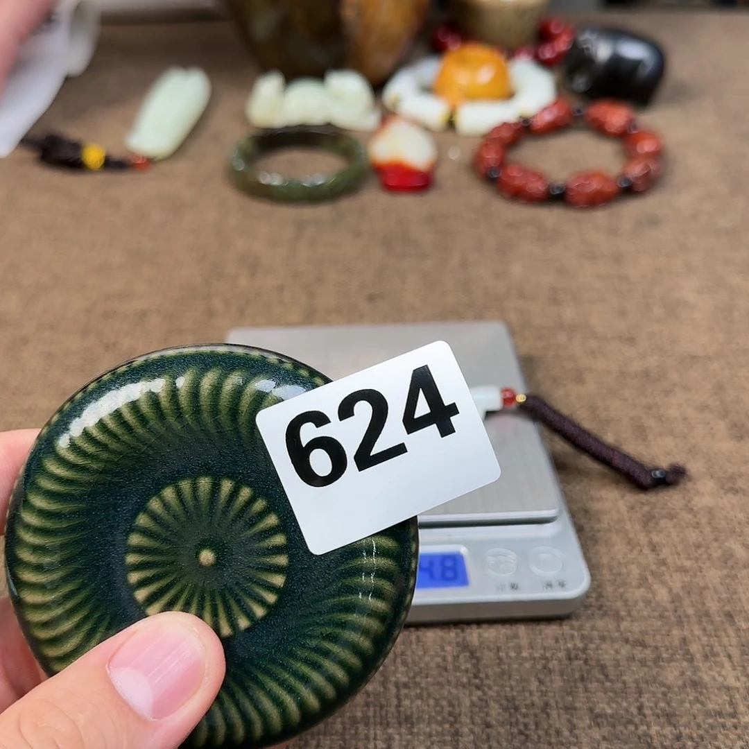 瓷片正能量满满的正能量满满正能量满满的正能量