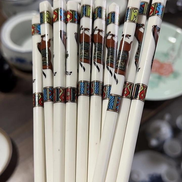 爱马仕陶瓷陶瓷陶瓷