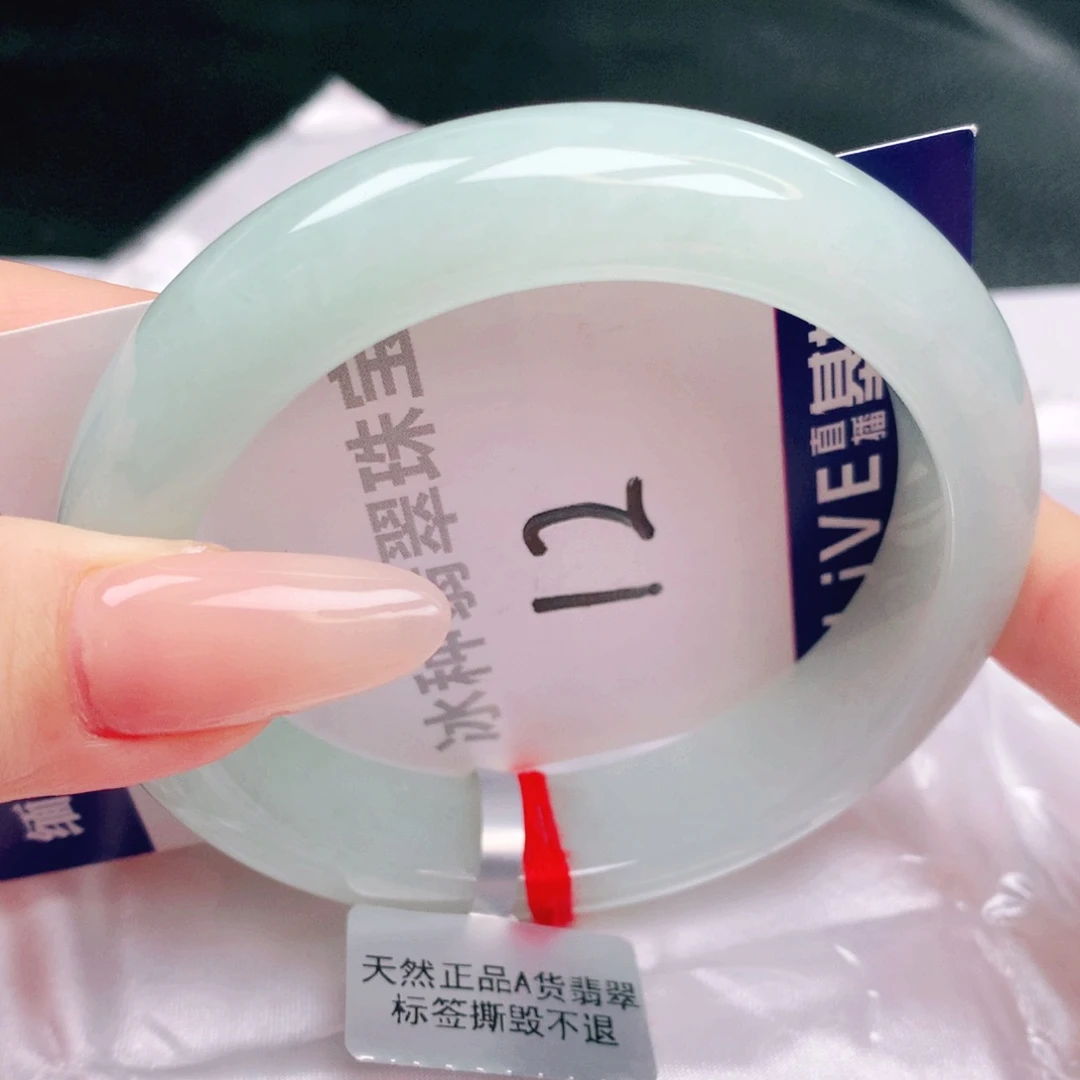 未镶嵌手镯翡翠缅甸天然a货翡翠