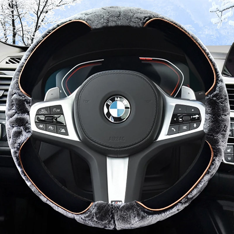 适用宝马方向盘套冬季毛绒5系530/3系7系X1X3X5X6X4防滑保暖把套